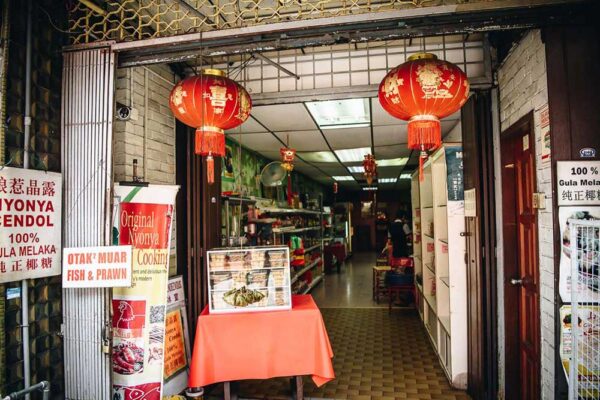 Dumpling Syndrome, Or Baba Nyonya Food Culture By Olga Fontanellaz – Dodho